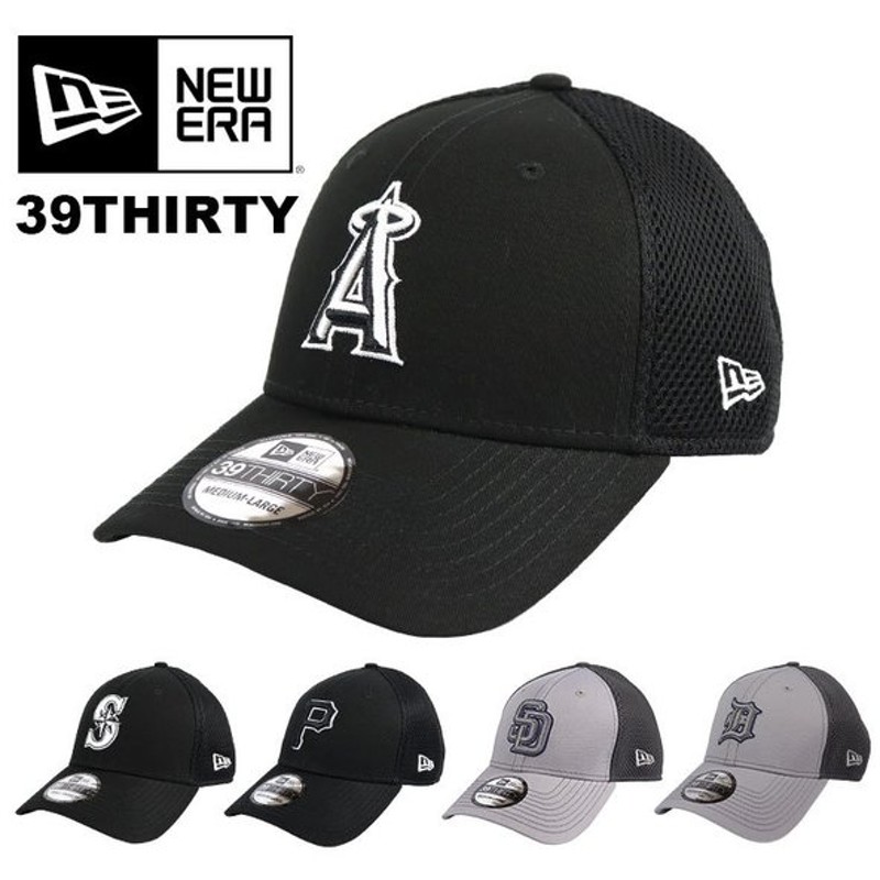 ニューエラ メッシュキャップ メンズ レディース Newera Neo 39thirty Unstructured Flex Hat 帽子 ベースボール キャップ メジャーリーグ Mlb 通販 Lineポイント最大0 5 Get Lineショッピング