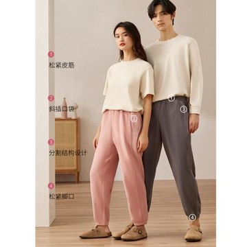 頂呱呱秋冬搖粒絨睡褲長褲束腳褲家居褲男女高腰運動褲單褲有口袋