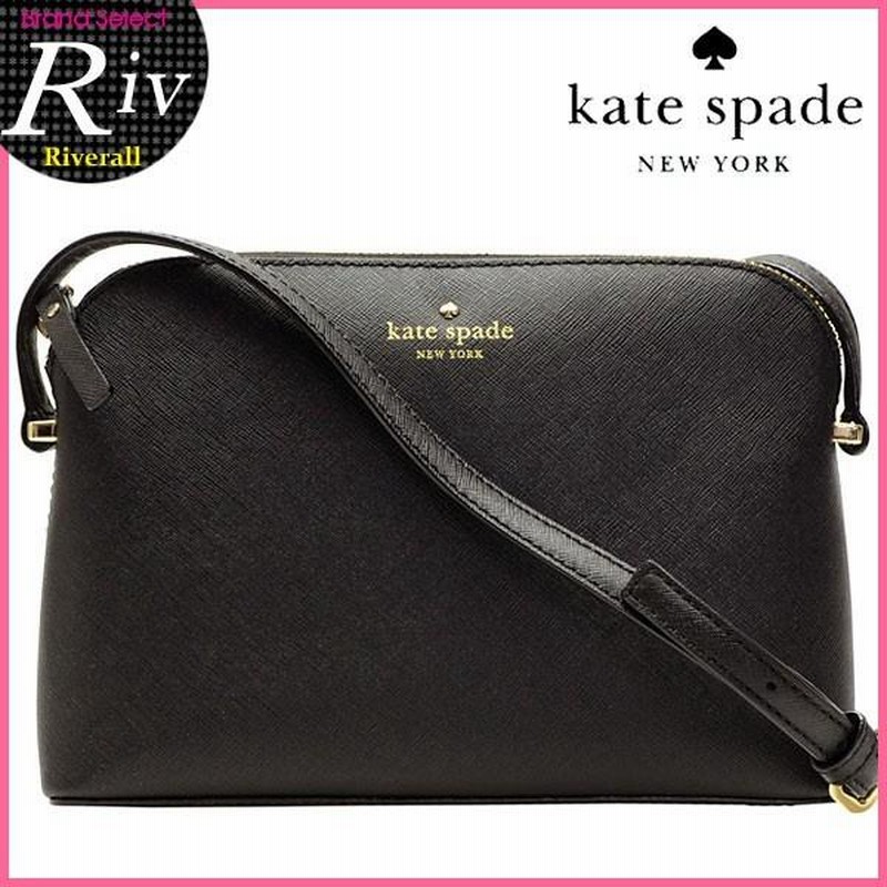 Kate spade best sale cedar street mandy