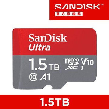 SanDisk Ultra microSDXC UHS-I 記憶卡1.5TB(公司貨)