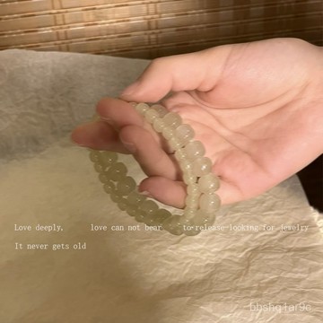 ⭐限時特賣⭐⭐限時特賣⭐新中式冰透白玉葡萄手串2023年新款冷淡風清冷感古風素串盤玩手鏈