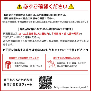 丹波黒豆 黒豆 丹波黒豆 くろまめ 丹波黒豆 丹波 丹波黒豆 大豆 丹波黒豆 おせち 丹波黒豆 乾燥豆 丹波黒豆 産地直送 丹波黒豆 農家直送 丹波黒豆 滋賀県 竜王