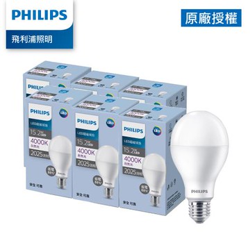 Philips 飛利浦 15.2W LED 超省電燈泡 4000K 6入 (PL28N)