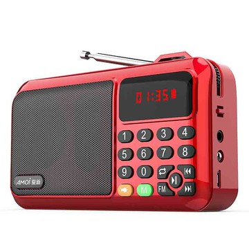 AMOi 夏新 多媒體便攜音響 附台灣製電池  Z11  紅色