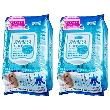 Yunos 水淨卸妝棉滋潤型 (234mL)  50片  2包