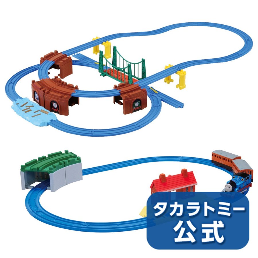 きかんしゃトーマスベーシックセット+プラレールトーマスがのぼりおり!くみかえアクションレールセット 通販 LINEポイント最大0.5%GET |  LINEショッピング