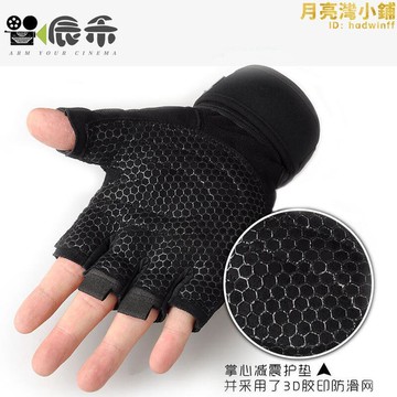 攝影師手套半指手套燈光師電影劇組片場春夏秋騎行戶外男女黑色