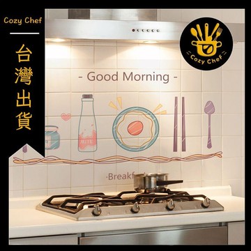 ✨️臺灣出貨✨️暖廚小築✅可開發票廚房家用耐高溫加厚透明防油煙牆紙厨房貼紙防水自粘貼紙牆貼壁紙竈臺瓷磚