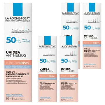 LA ROCHE POSAY 理膚寶水 台灣公司貨 全護清透亮顏防曬隔離乳 UVA PRO 新瑰蜜霜  30ml  5盒
