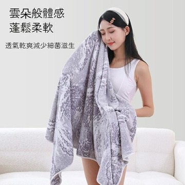 台灣出貨📦雲朵浴巾 珊瑚絨浴巾 加大浴巾 抗菌浴巾 浴巾組 吸水浴巾 情侶浴巾 加厚浴巾 速乾浴巾 不掉毛不掉色 無熒光