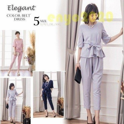 スーツ レディース フォーマル ママ パンツスーツ パーティードレス パンツドレス 入園式 卒園式 二次会 ウェストリボン 2点セットアップ 通販 Lineポイント最大get Lineショッピング