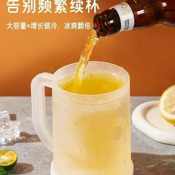 桃園出貨✨冰鎮雙層夾層液體啤酒杯冰箱注水冷凍杯冷飲飲料杯個性杯子