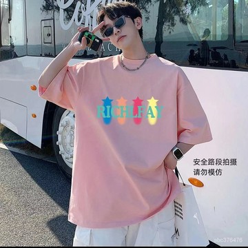 星星煙花 纯棉 无性别T恤夏季新款字母印花圆领短袖潮流宽松休闲短袖百搭上衣服 T恤男