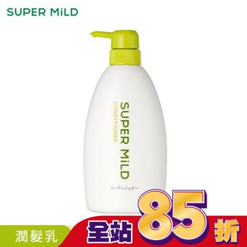 SUPER MILD草本青香潤髮乳600ml(綠)