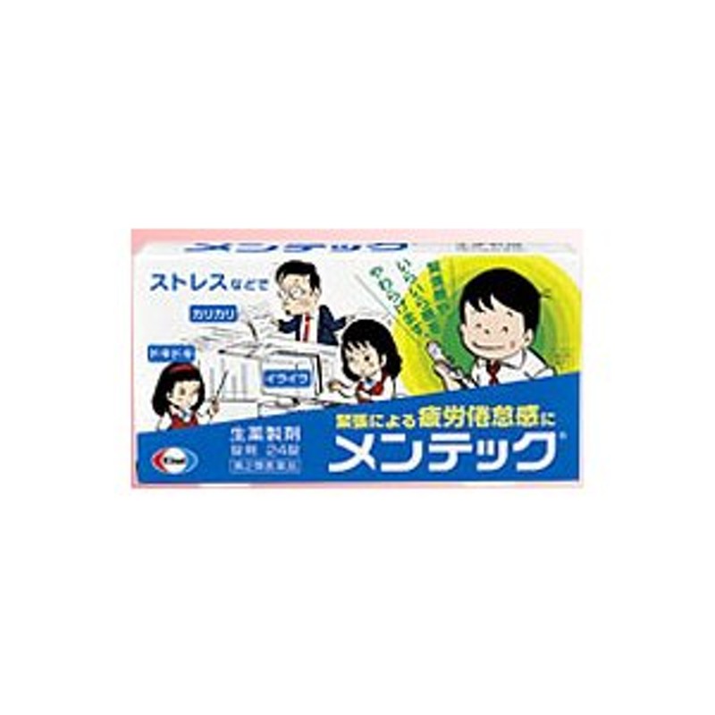 Yahoo!ショッピング - PayPayポイントがもらえる！ネット通販