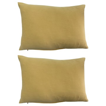 J&N 素色彈性腰枕 2入  30 x 45cm  黃色