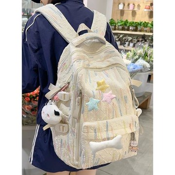 高顏值書包女初中生可愛大容量中學生雙肩包小學生輕便高中生背包