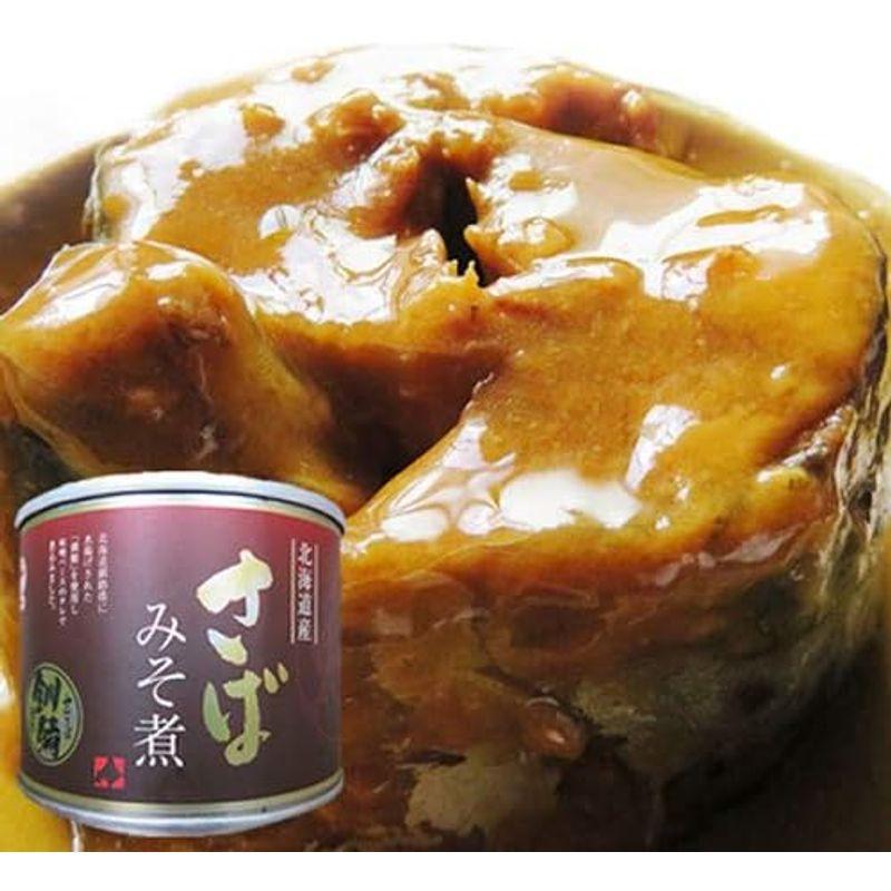 マルサ笹谷商店 さば缶 さば味噌煮 さば缶詰 北海道釧路産 190g 6個 北海道産