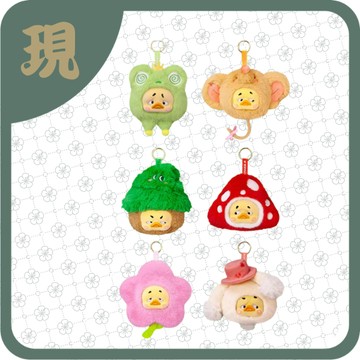 叛逆童話鴨毛絨耳機包(一中6入2300)