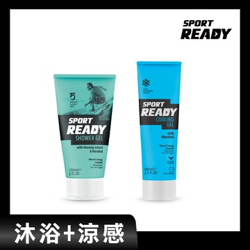 Sport Ready極速復活凝膠（涼感）＋復活沐浴露_廠商直送