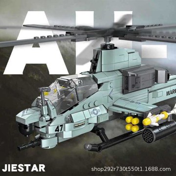 杰星JJ9213蝰蛇直升機兼容樂高軍事模型兒童益智拼裝積木玩具跨境