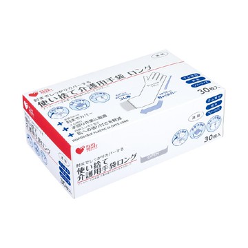 拋棄式長袖PE手套30枚入(透明)