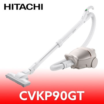 【HITACHI 日立】【CVKP90GT】570W紙袋電動自走吸頭吸塵器.