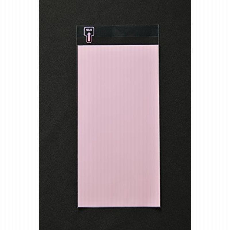 印刷透明封筒 長3 2,000枚 OPP 50μ(0.05mm) 表 ピンクベタ 切手/筆記可 静電気防止処理テープ付き 折線付き 横120 