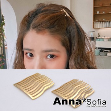 AnnaSofia 簡約流線 小型髮插髮梳髮叉髮飾一對入(金系)