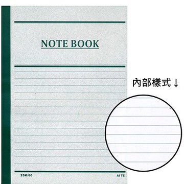 【文具通】AITE 愛德牌 商德 25k60入足筆記152x212mm A3011226【APP滿額下單10%點數(單一帳號最高5000點)】1/31止