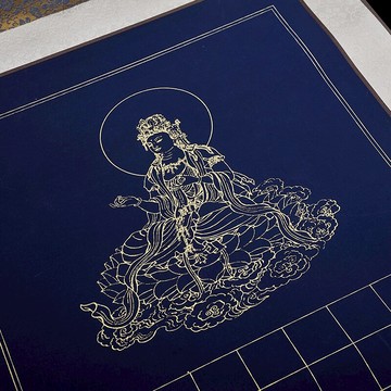 【有豎軸有橫軸】心經掛軸卷軸掛歷抄心經宣紙半生半熟小楷書法手抄心經紙裝裱掛軸橫軸