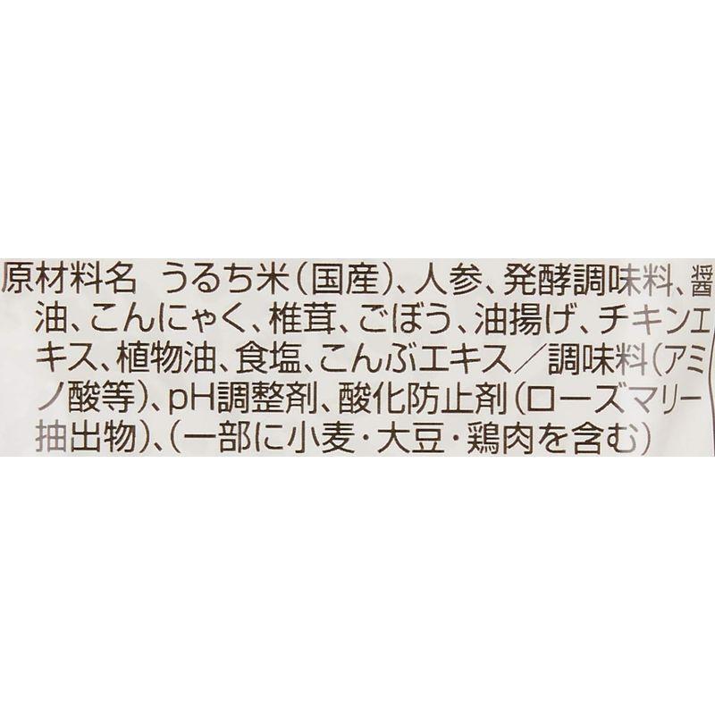 マルちゃん 味の一品 五目釜めし 170g ×10個