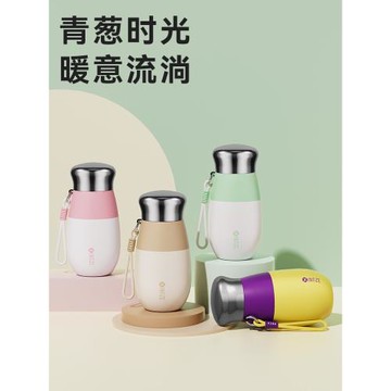 2024年新款316不銹鋼便攜高顏值保溫杯小巧女士高級水杯子小型