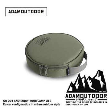 ADAMOUTDOOR迷你輪座專用收納包/ADBG-005ECR(G)/綠