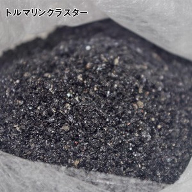 限定品 メッシュバッグ入り トルマリン クラスター 600g ろ材 天然石 水質浄化 60ｃｍ水槽用 Neoroka 水槽 熱帯魚 観賞魚 通販 Lineポイント最大1 0 Get Lineショッピング