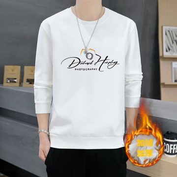 純棉新款秋冬季男士長袖加絨加厚衛衣時尚休閑潮流百搭寬松打底衫