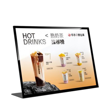 【AnDa安達】發光台卡廣告牌菜單展示牌A3LED燈箱吧台桌面立式菜牌飲品菜品點菜單價目錶價格牌A4漢堡咖啡奶茶店點餐牌