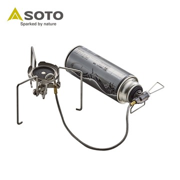 日本SOTO Trek Master防風分離式蜘蛛爐  ST-331 露營輕量瓦斯爐 卡式瓦斯野炊爐具