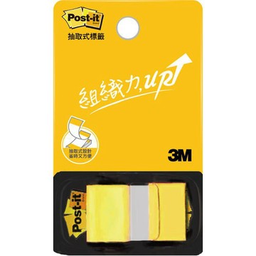 3M 681N-5 抽取式標籤【APP滿額下單4%點數(單一帳號最高1000點)】7/31止