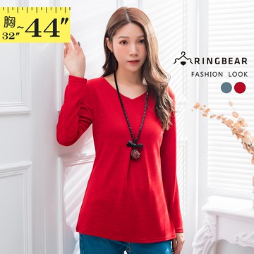 素面--優雅氣質簡約素色打褶修身顯瘦彈力V領針織長上衣(紅.藍M-2L)-X364眼圈熊中大尺碼