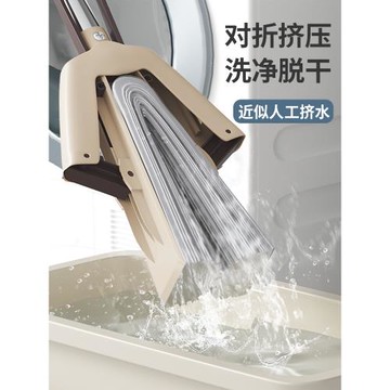 家用旋轉拖把拖桶旋轉家用一拖凈免手洗脫水地拖自動脫水結實耐用