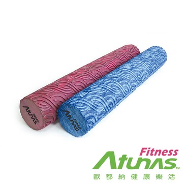 【ATUNAS歐都納FITNESS】螺旋紋i ROLLER瑜珈柱(健身/有氧/按摩/核心MHF363S顏色隨機15度)