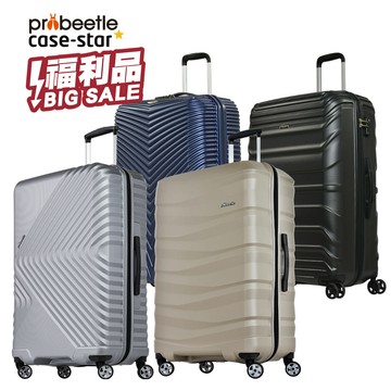 eminent 品牌旗艦館 - (全新福利品)Probeetle Casestar - 28吋 拉鍊行李箱 KJ49/KJ40/KJ57/KJ93