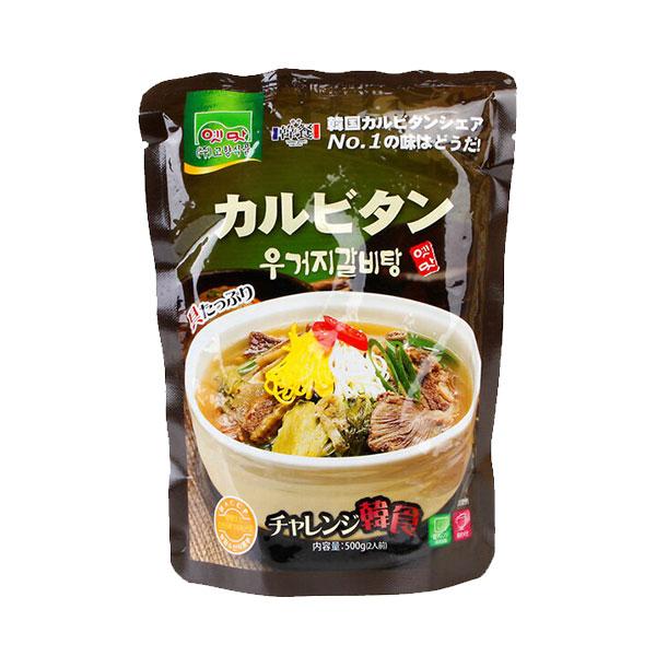 故郷 ユッケジャンスープ 500g