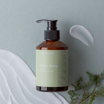 MARIGOLD | Cares 綠鑽石松藻保濕香氛精油身體乳200mL