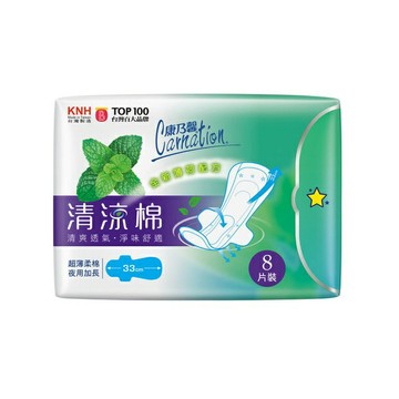 康乃馨 清涼棉衛生棉夜用加長(33cm- 8片2入組) [大買家]