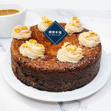 i3微澱粉-生日造型蛋糕-濃情巧克力限糖蛋糕-6吋1顆(限卡 低澱粉 手作蛋糕)