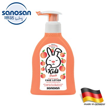 Sanosan珊諾-兒童潤膚乳液(蜜桃香)
