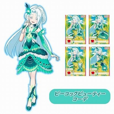 キラッとプリ チャン ジュエルアイドルチャレンジセット〜だいあ 