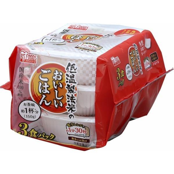 パックご飯 150g×24食パック アイリスオーヤマ レトルトご飯 パックごはん 低温製法米 お米 非常食 防災 仕送り 国産米